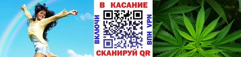 Что такое Петровск Кокаин МЕТАДОН МАРИХУАНА ГАШ А ПВП