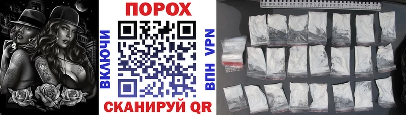АМФ 97% Петровск