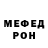 МЕТАДОН белоснежный Nadezhda Lagoda