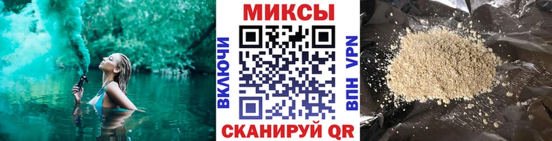 Бутират оксибутират  Петровск 