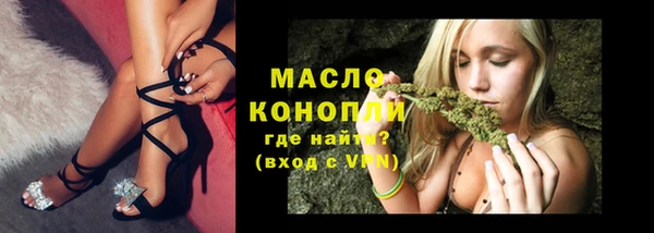 эйфоретик Баксан