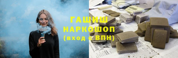 эйфоретик Баксан