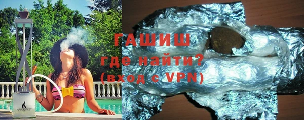 эйфоретик Баксан