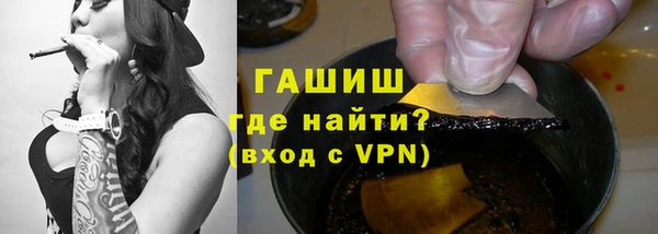 эйфоретик Баксан
