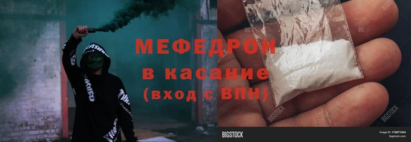 a pvp Нязепетровск