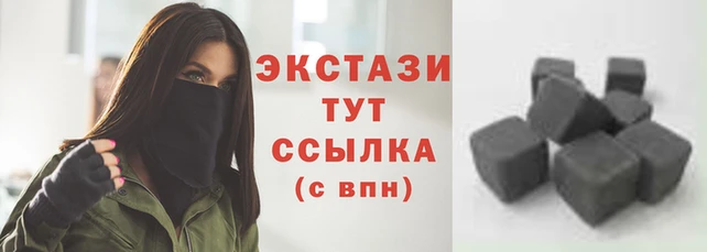 сатива Балахна