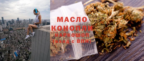 a pvp Нязепетровск