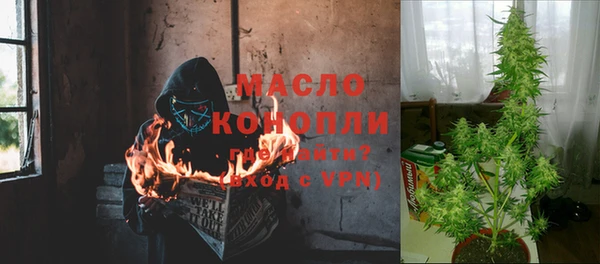 Альфа ПВП Нягань