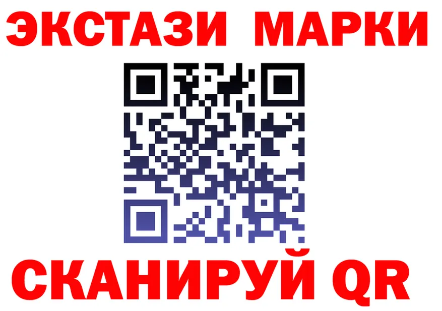 Меф 4 MMC ТОР площадка KRAKEN Петровск
