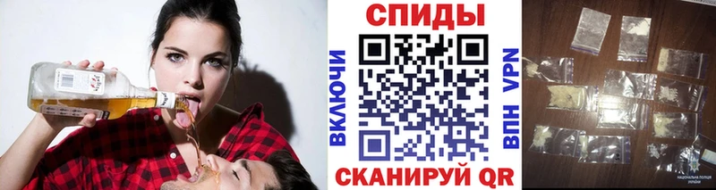 блэк спрут ONION  Петровск  МЕТАМФЕТАМИН винт  даркнет сайт 